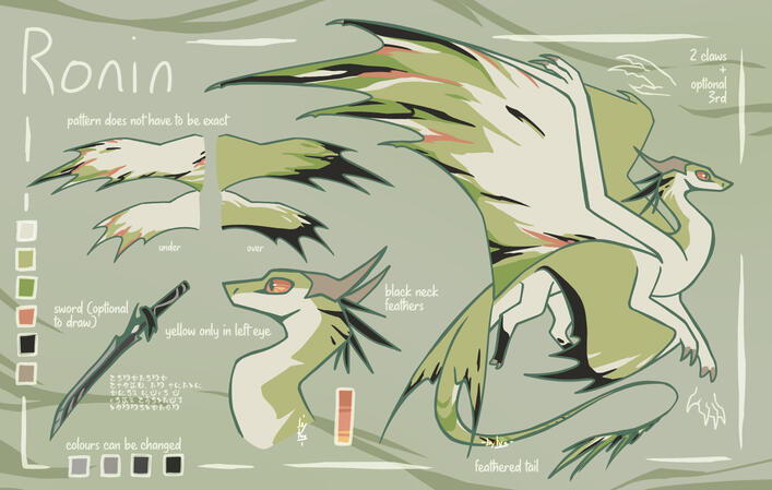 simple ref + accessory